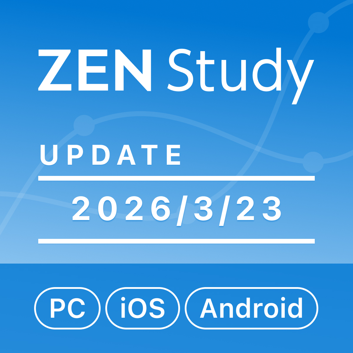 ZEN Study